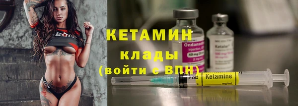 индика Арсеньев