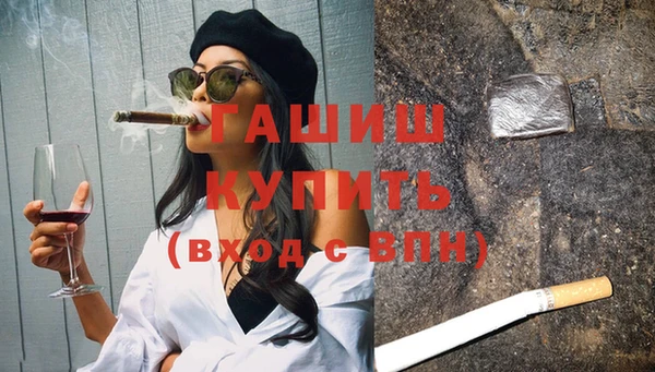 индика Арсеньев